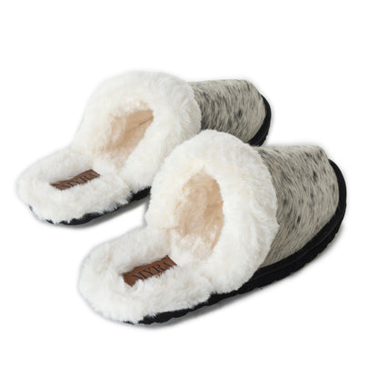 Snug Scuff Slipper