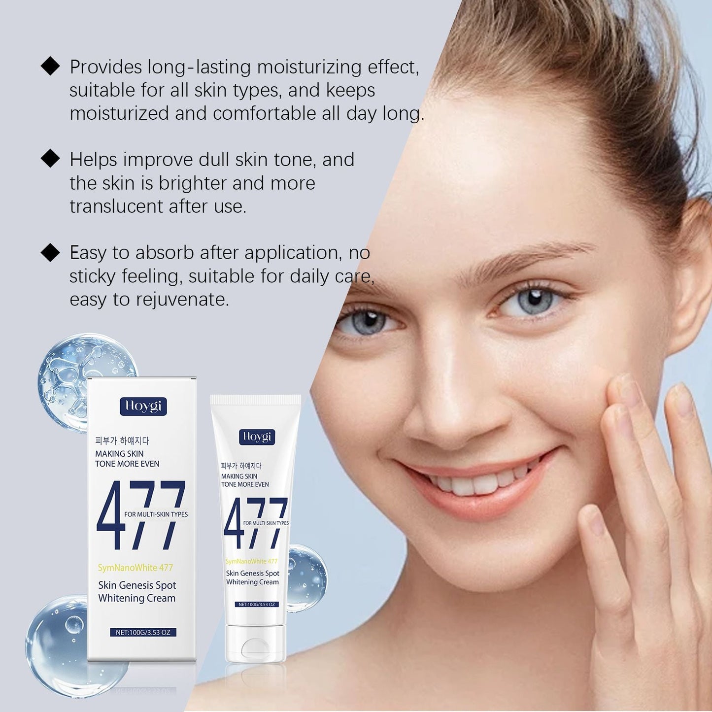 Hoygi Radiant Moisturizer Hydrates, Moisturizes, Smoothers, Pamper And Moisturizes Skin