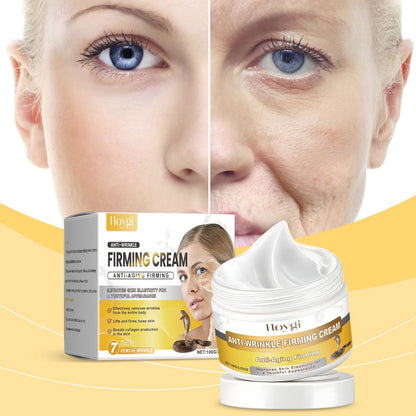 Hoygi Facial Cream Gentle Moisturizing Moisturizing Moisturizing Moisturizing Moisturizing Moisturizing Cream