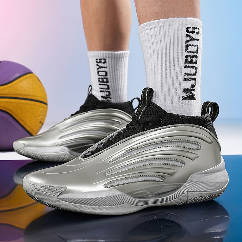 New men's trend fashion sports basketball shoes couple shoes basketball shoes men running sneakers